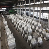 Gegelung Aluminium Bergulung